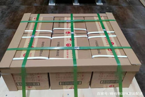 咸阳航空物流酒水【机场货运当天